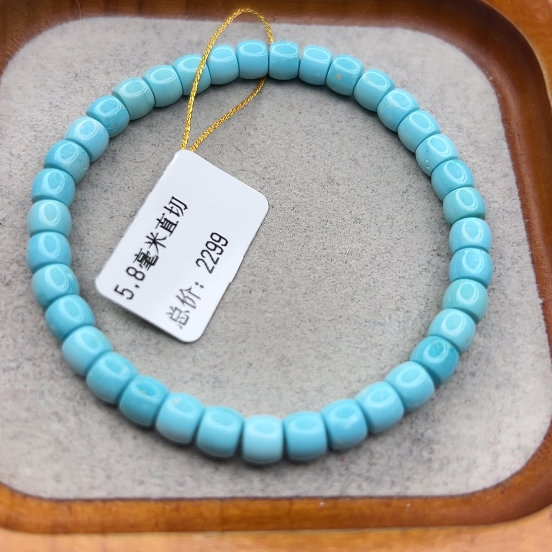 绿松石未镶嵌珠宝半成品