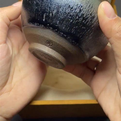 【闪购商品】茶盏-517............