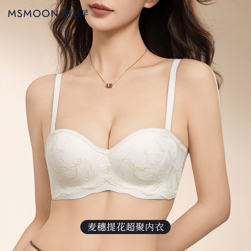 慕若芊麦穗提花圆圆杯内衣小胸显大舒适无钢圈内衣女半杯