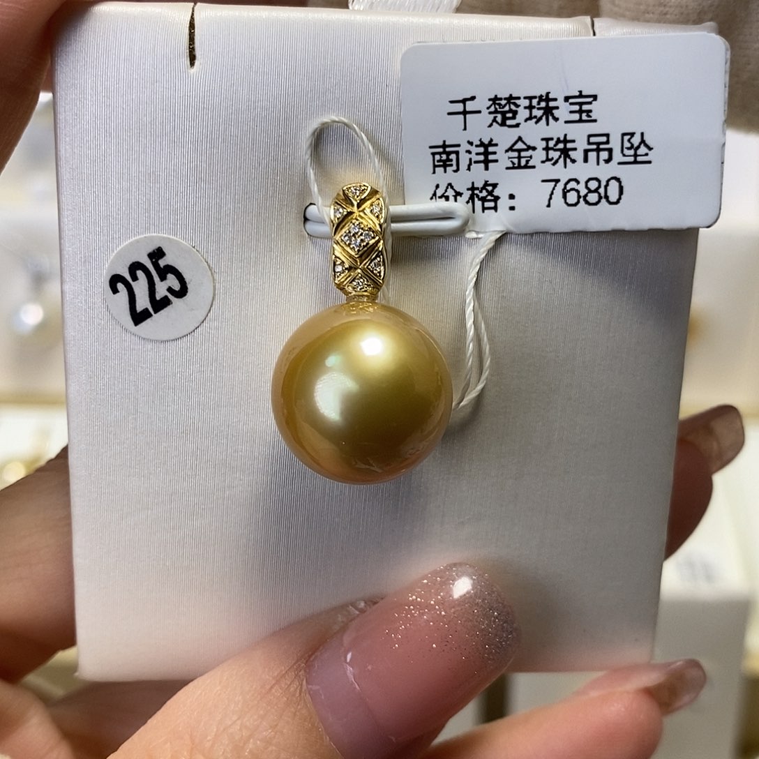 海水珍珠吊坠(不含链)18K金镶嵌