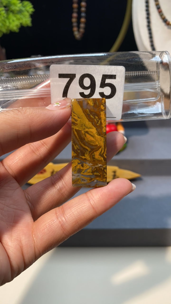 天然北票硅化玉牌子长：46mm宽：18mm厚：10mm