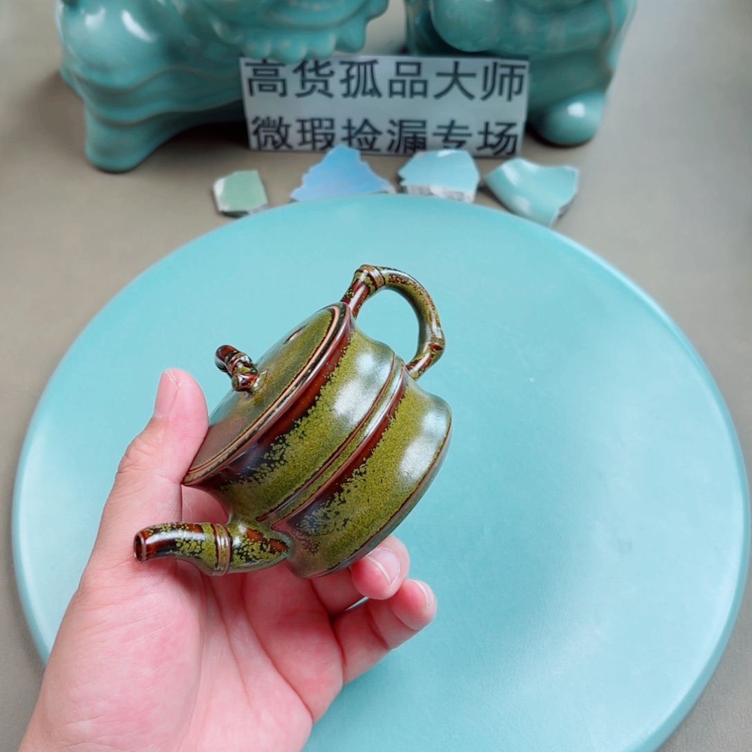 兰***人其他瓷与王同行，汝你所愿