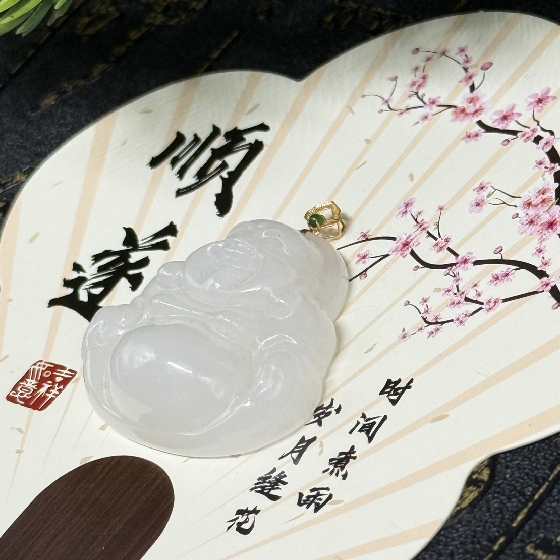 和田玉羊脂白玉佛公18k金-29.5*29.5*9.5mm多样性发一hs02-1374