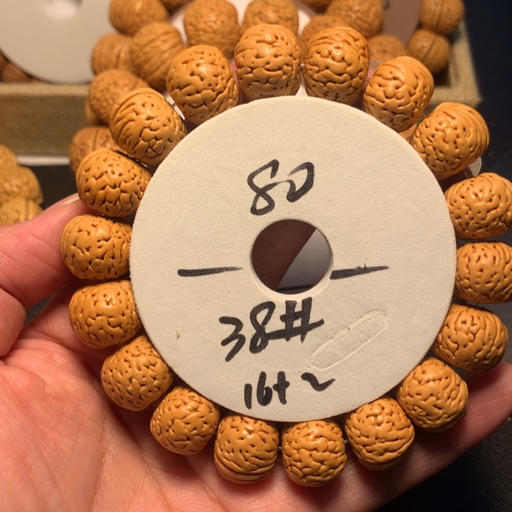 手串桃核38号了链接