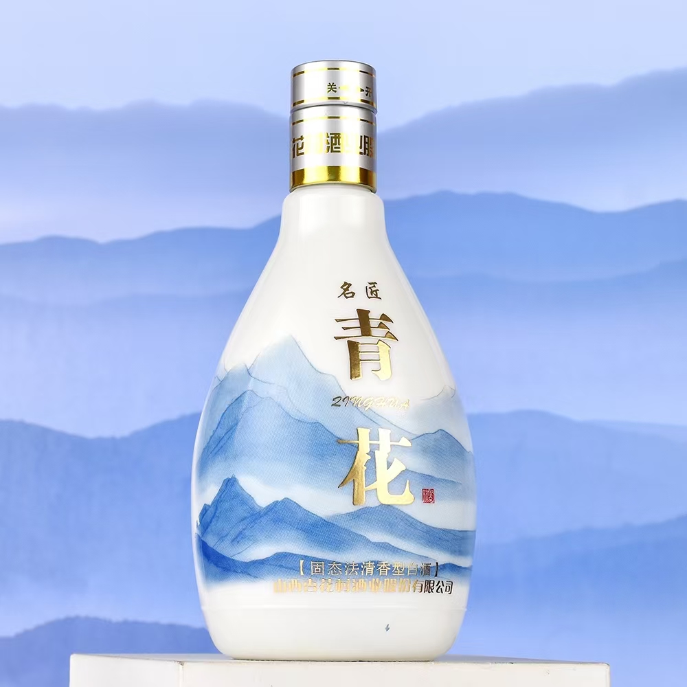 杏说杏花村一名匠青花固态法清香型白酒42%vol53%vol53%Vol475ml
