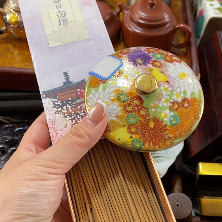 紫砂陶瓷艺术陶瓷艺术陶瓷艺术