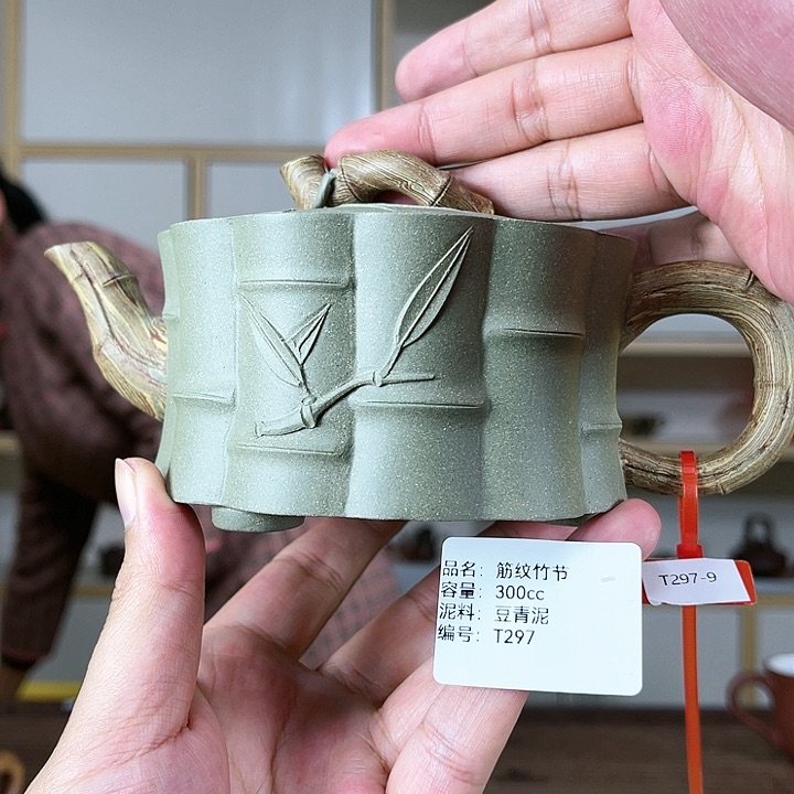 紫砂茶壶紫砂工艺厂