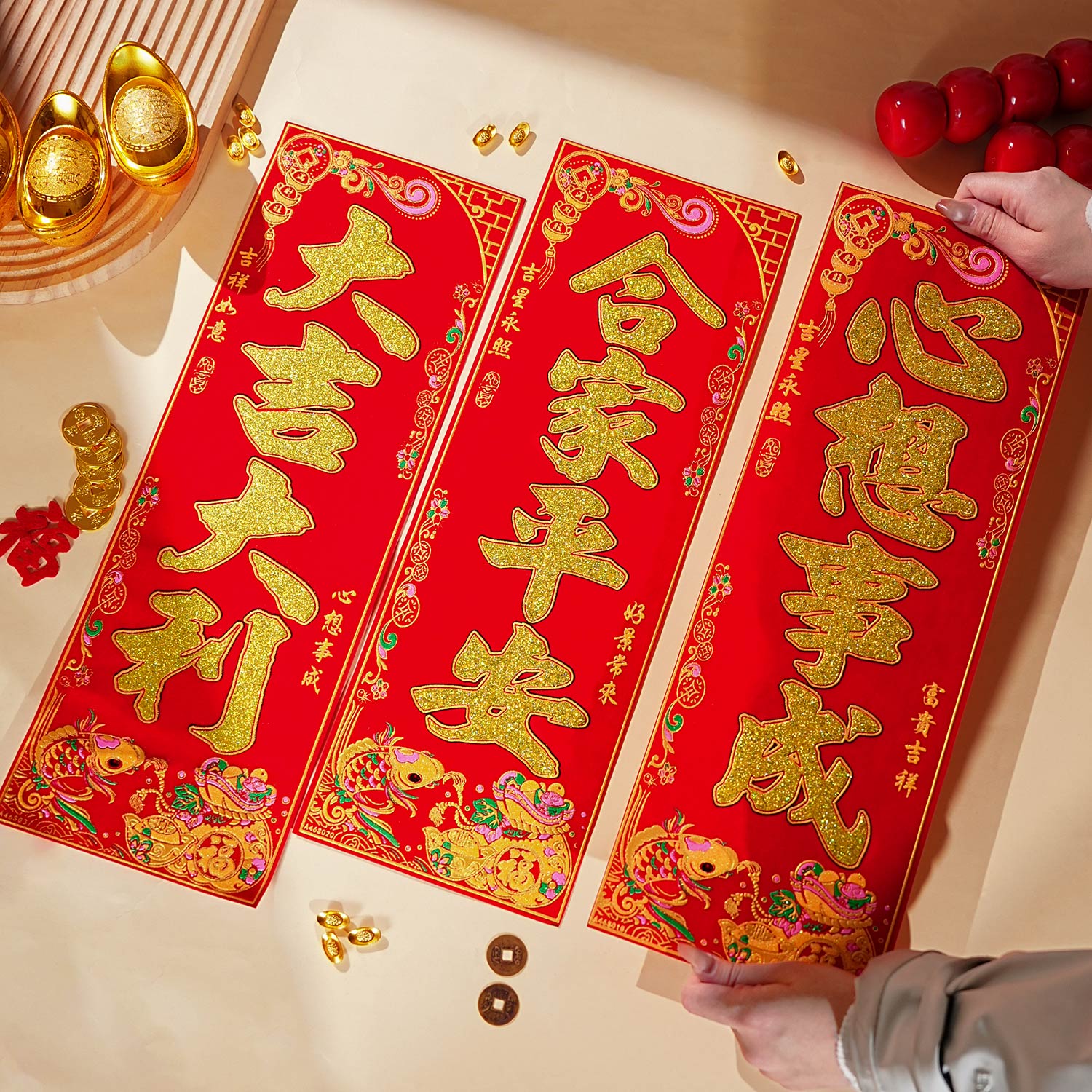 新年春节绒布横批带背胶喜庆大门门贴迎春接福门头装饰用品新款