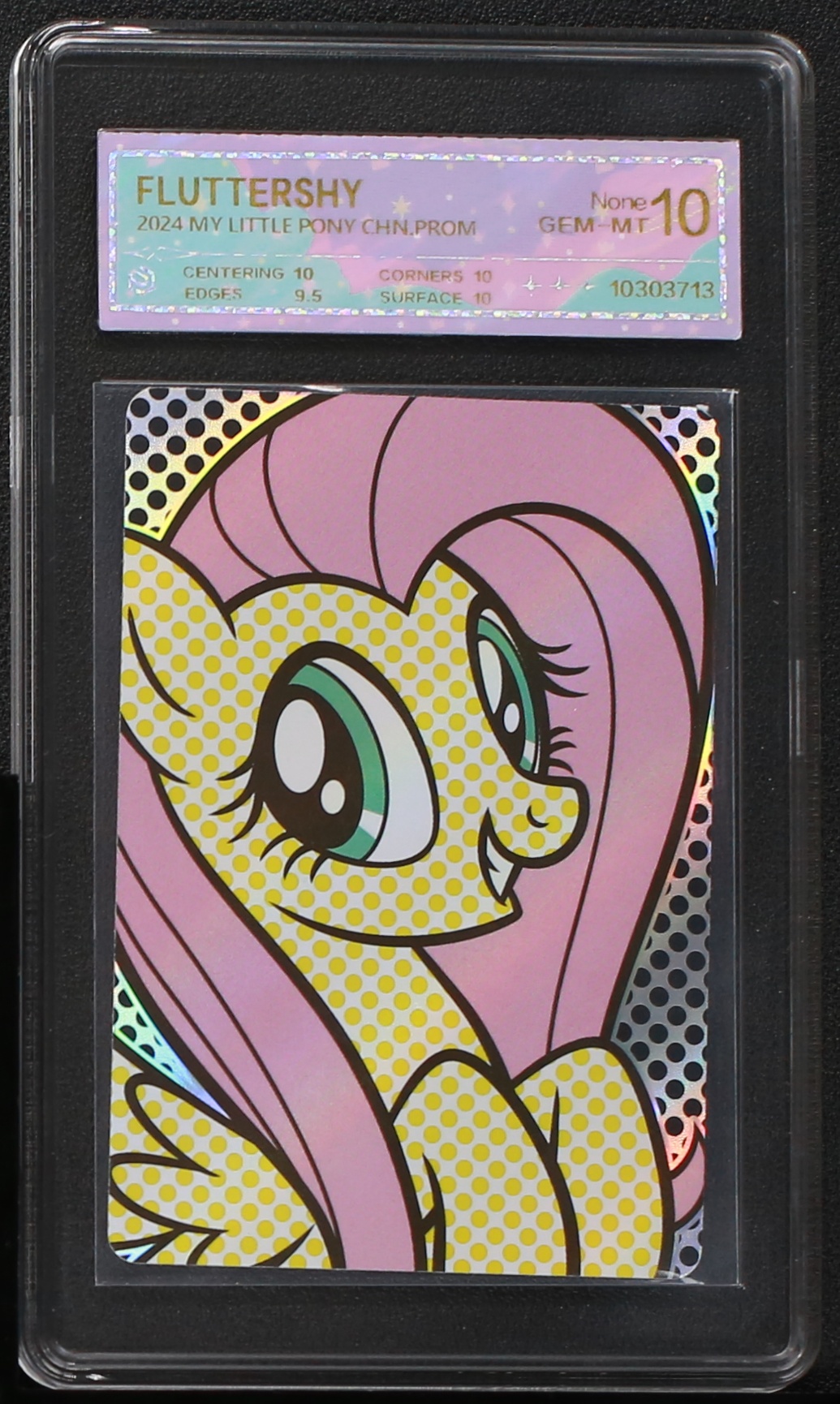 海苔卡柔柔B 23 评级卡牌一张