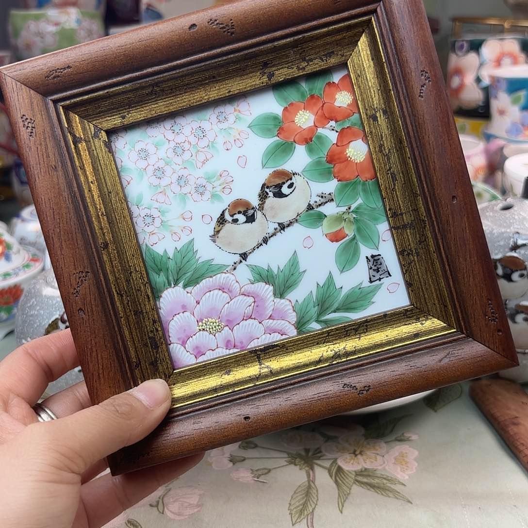 壶状**月美美美美美美美美美美美美美