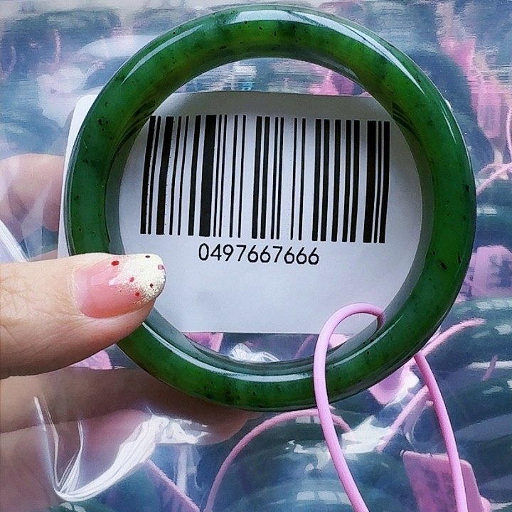 和田玉（碧玉）手镯未镶嵌6061