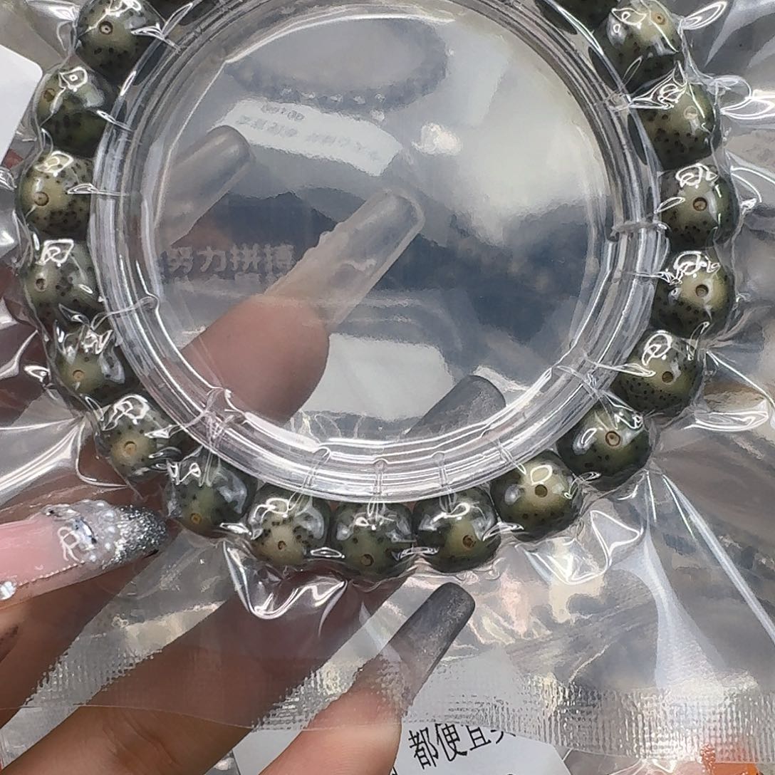 星月菩提手串312快乐星月菩提10