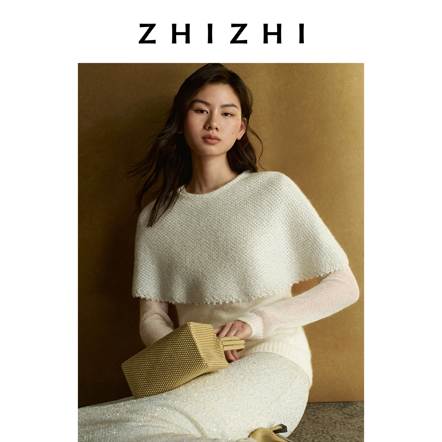 致知 望湘人 千金风亮片针织衫氛围感披肩上衣26春ZZ2FSKZL062