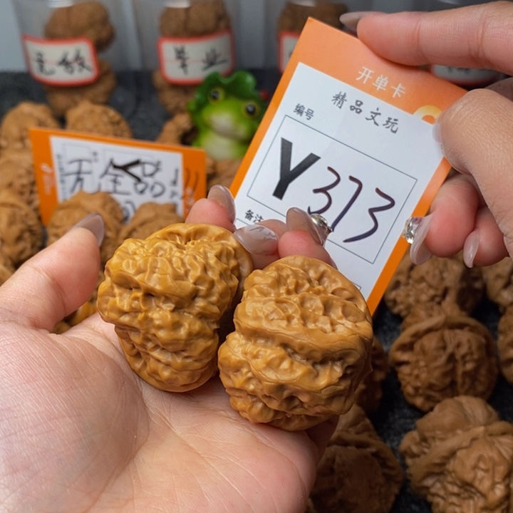 吊坠文玩核桃41蛙