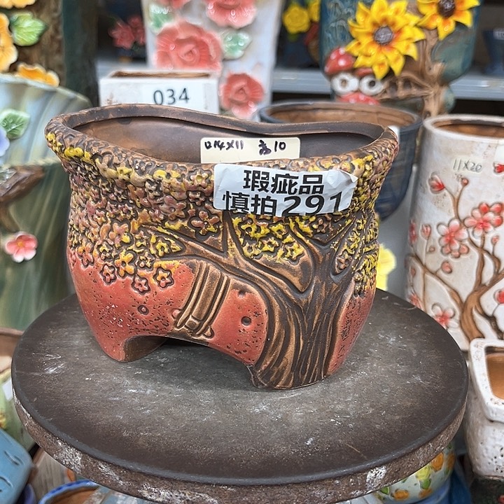 紫砂花盆粗陶材质多肉花盆