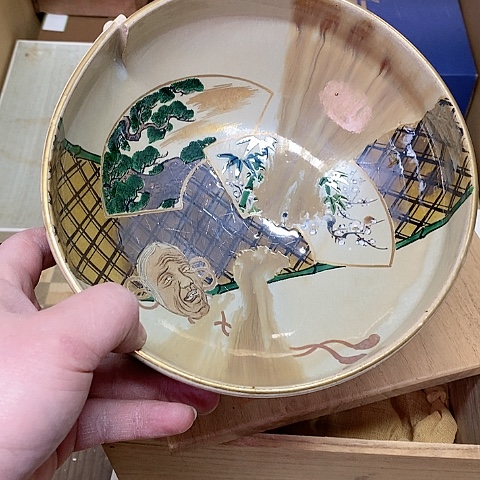 紫砂哈哈哈哈哈就哈哈