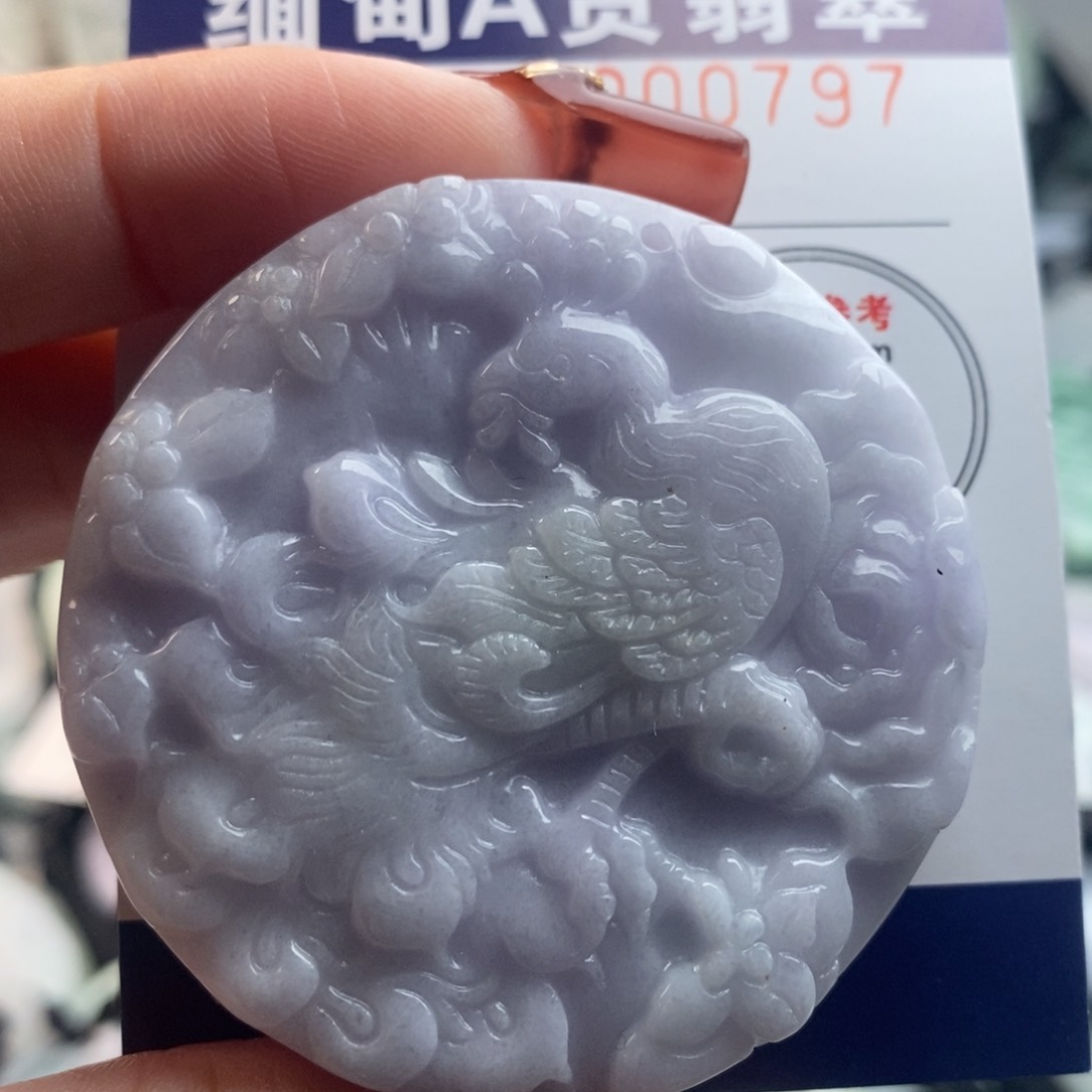 翡翠吊坠(不含链)未镶嵌