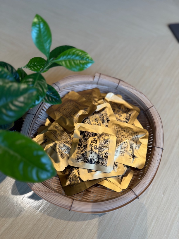 雨林臻香·西双版纳易武大树熟茶