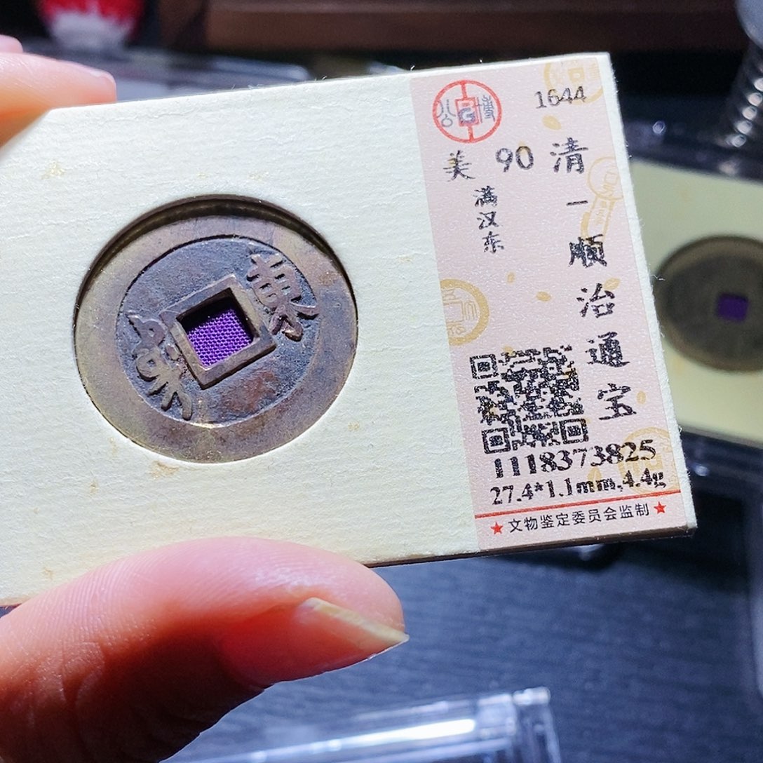 铜162hahahahahahahahaha