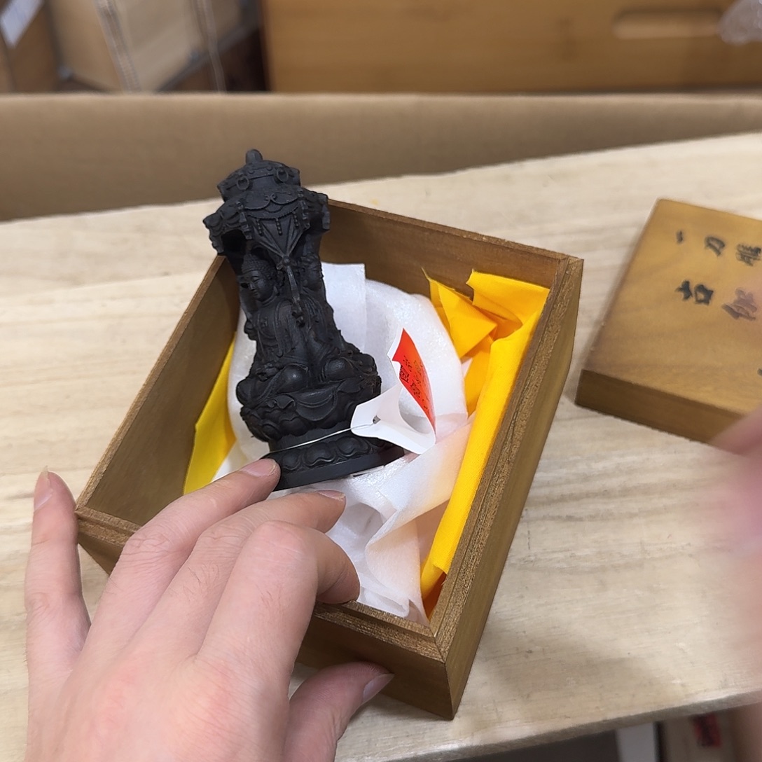 闪购商品，多样性发一