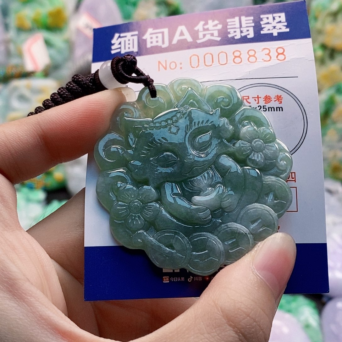 吊坠(不含链)未镶嵌翡翠