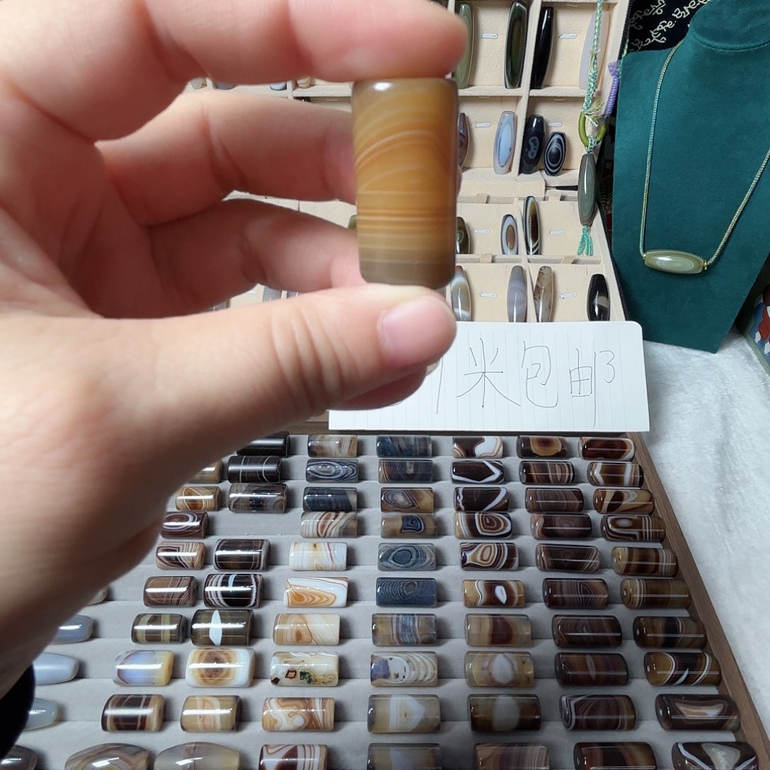 玛瑙/玉髓合金玛瑙