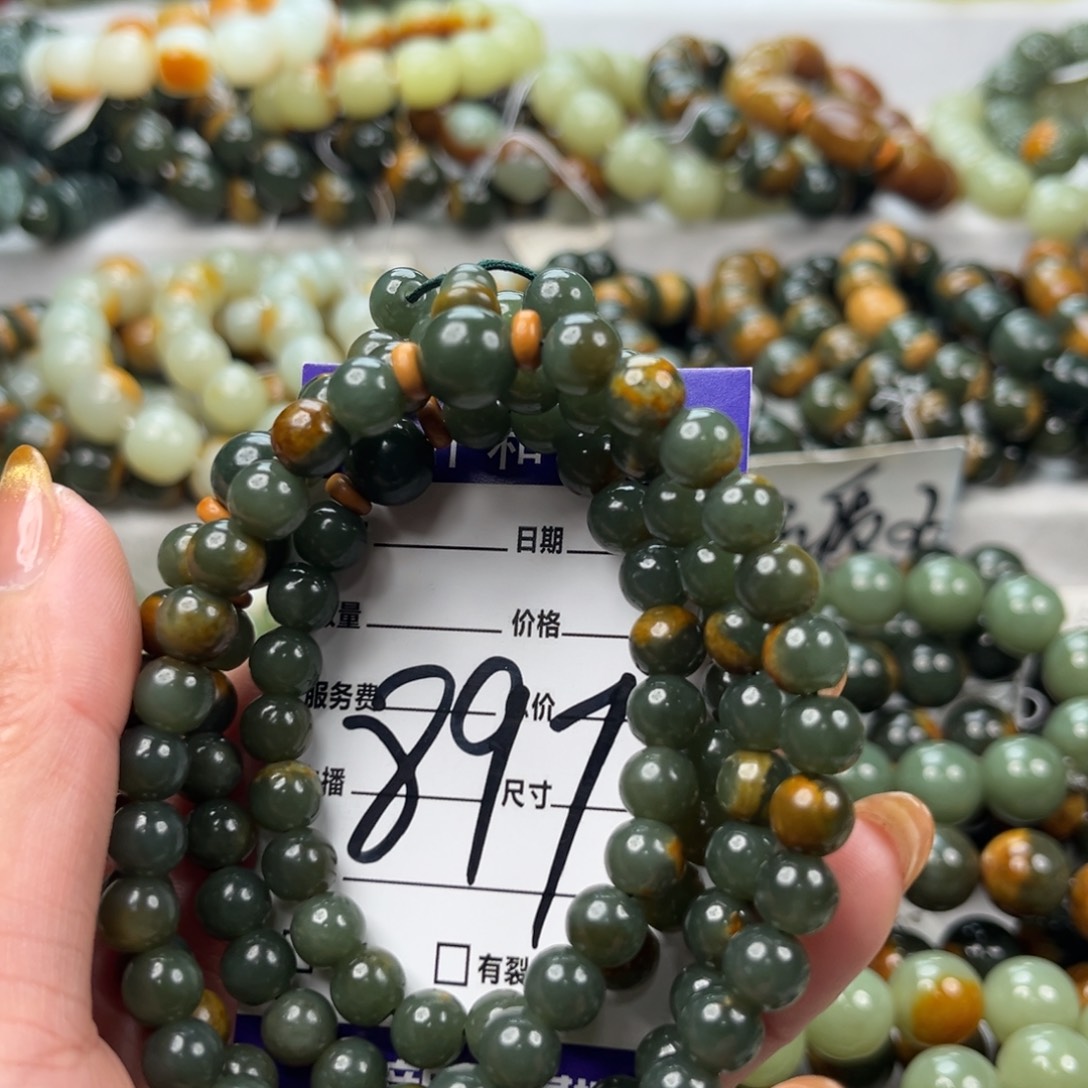 祥***木透闪石质玉未镶嵌项链微瑕