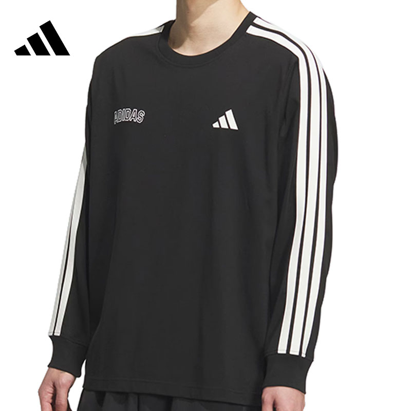 adidas阿迪达斯【同】男子运动休闲长袖T恤KC2840