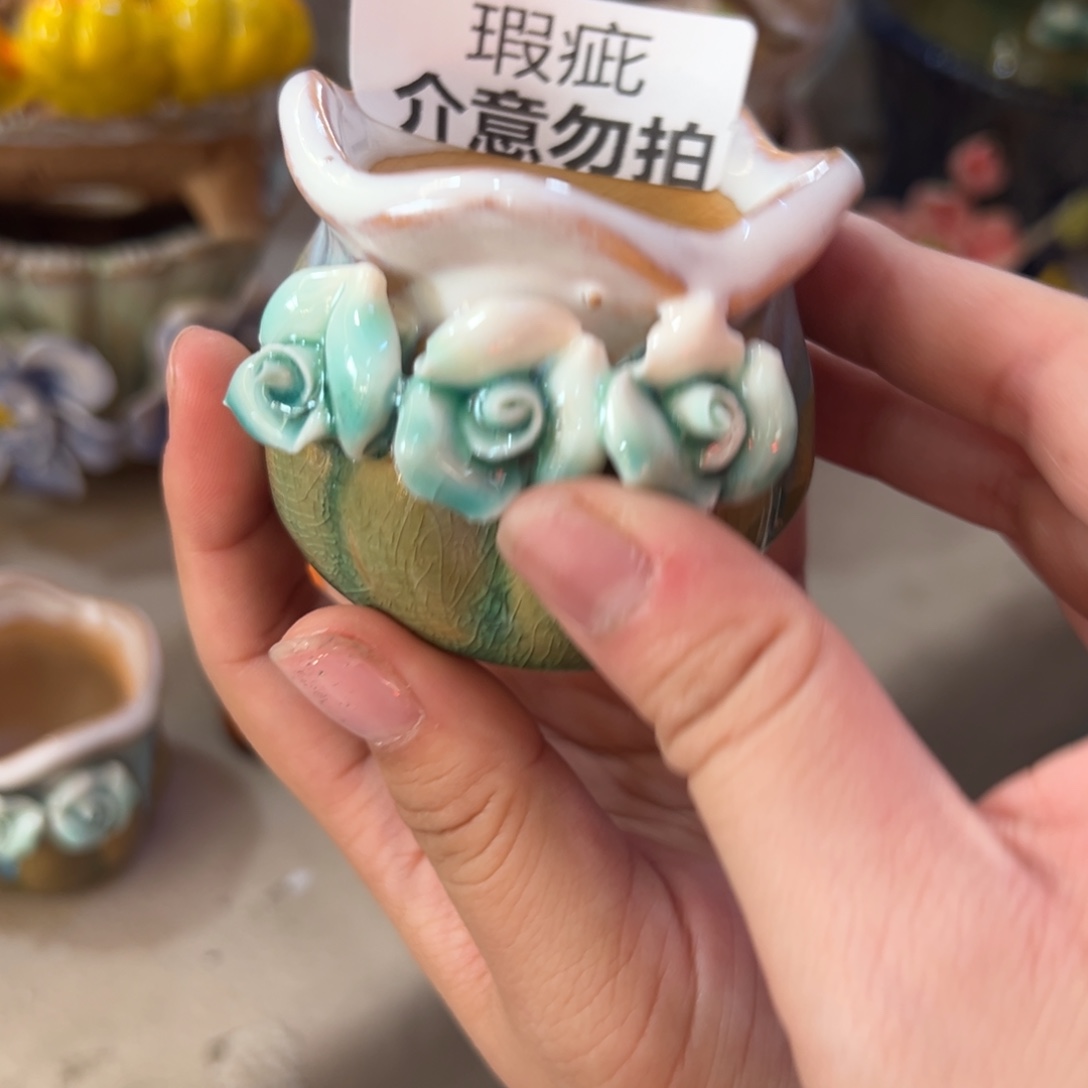 花盆，满20米发货爱退款拉黑11104