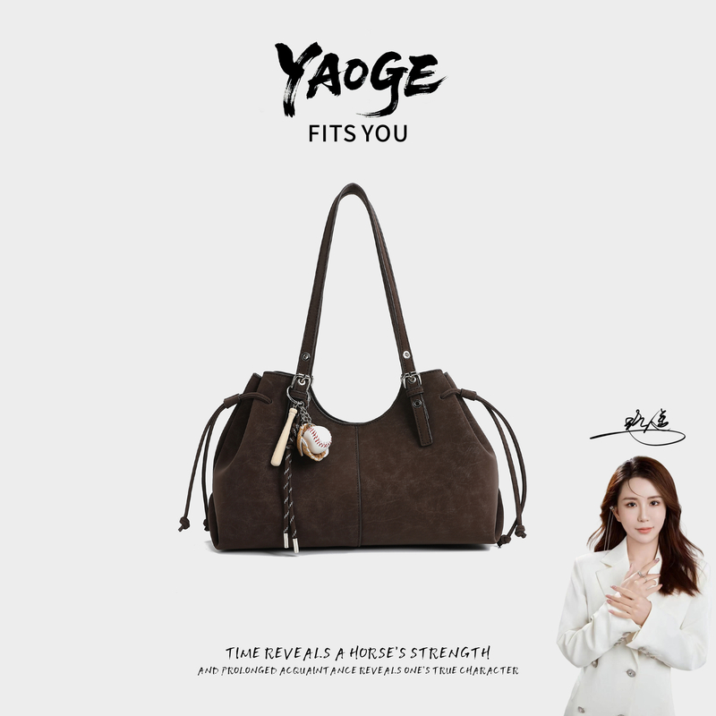 【遥哥定制】2025新款棕色双束带单肩女包