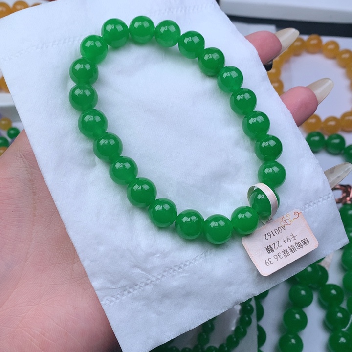 宓***遥缅料卡10正阳绿手串