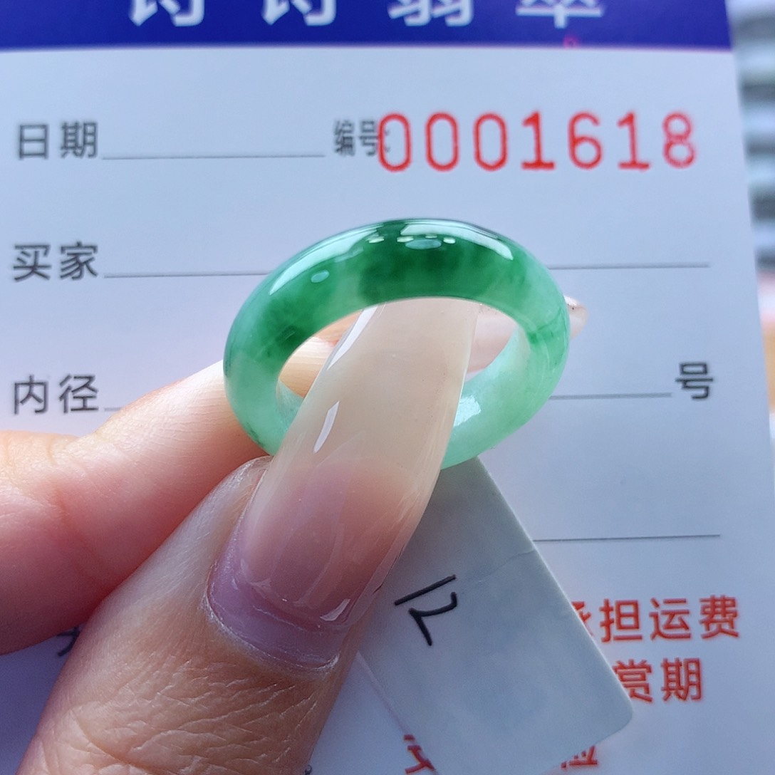 翡翠戒指未镶嵌缅甸A货