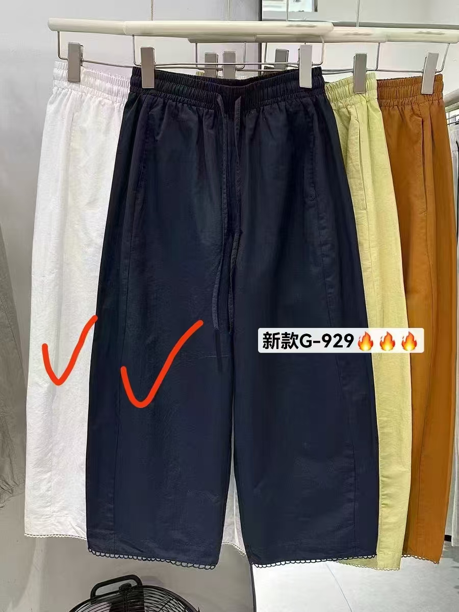 929 阔腿裤男友裤四季通用夏季休闲裤简约时尚风 F158