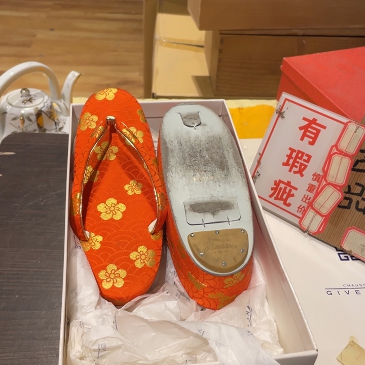 工艺美术品陶瓷艺术