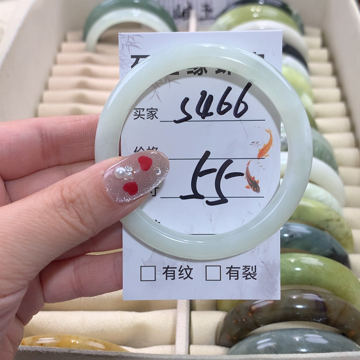 【闪购商品】未镶嵌蛇纹石玉手镯