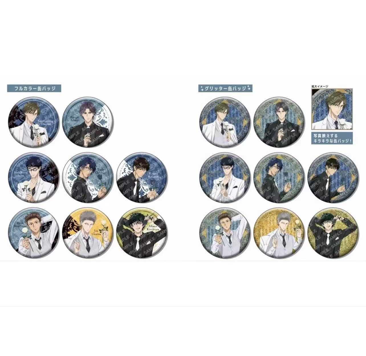 新网球王子黑白西服系列A B款随机闪吧唧 徽章盲盒产品 动漫收藏