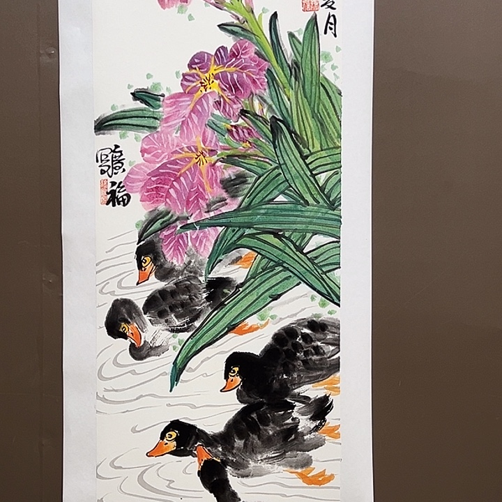 国画5555555555555555