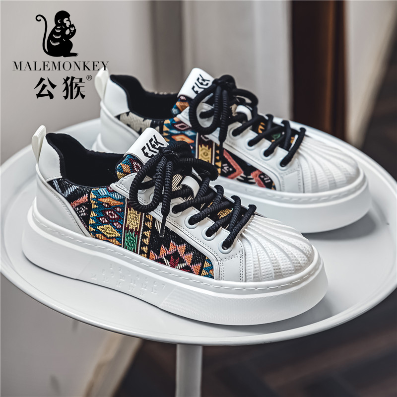 公猴官方正版男鞋夏季贝壳头休闲小白鞋男士低帮耐磨运动板鞋HE78