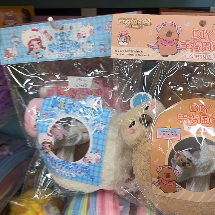 5个装diy手指围巾