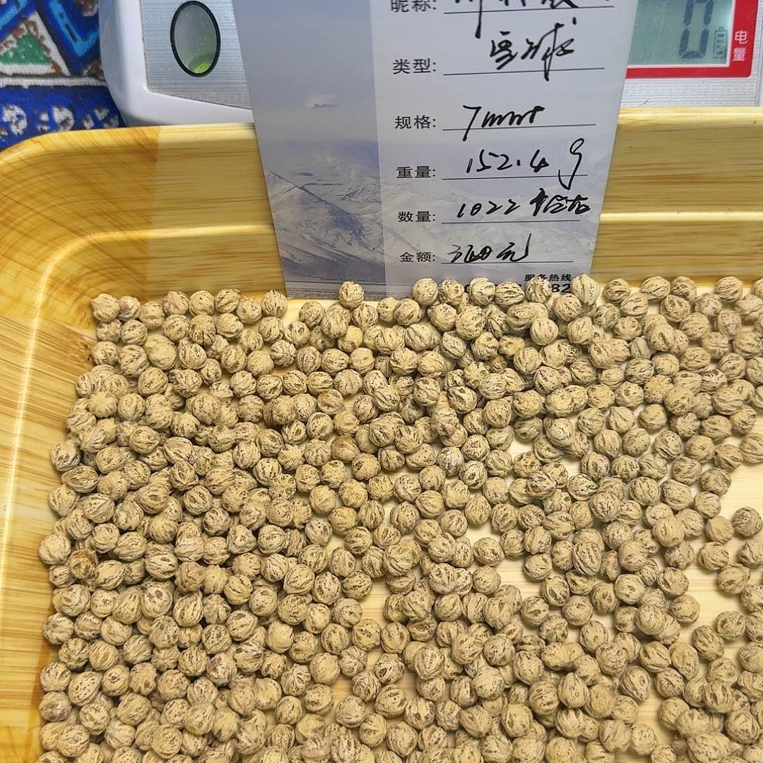 阿****柏香籽/百香籽吊坠