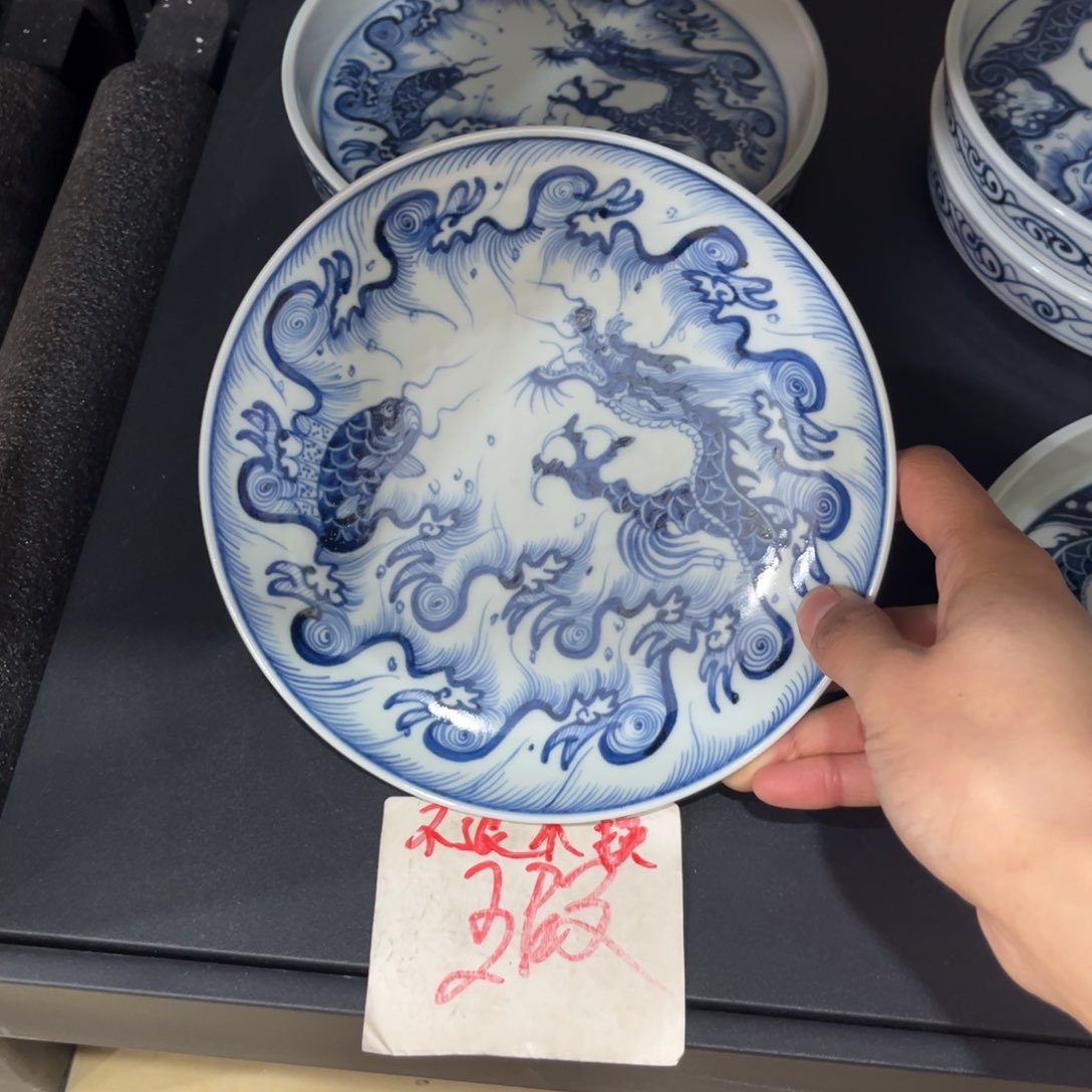 ?****手绘仿元鱼化龙盘子壶承