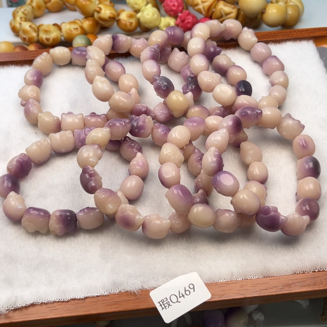 菩提根/象牙果吊坠瑕q469kt猫随机一串15mm