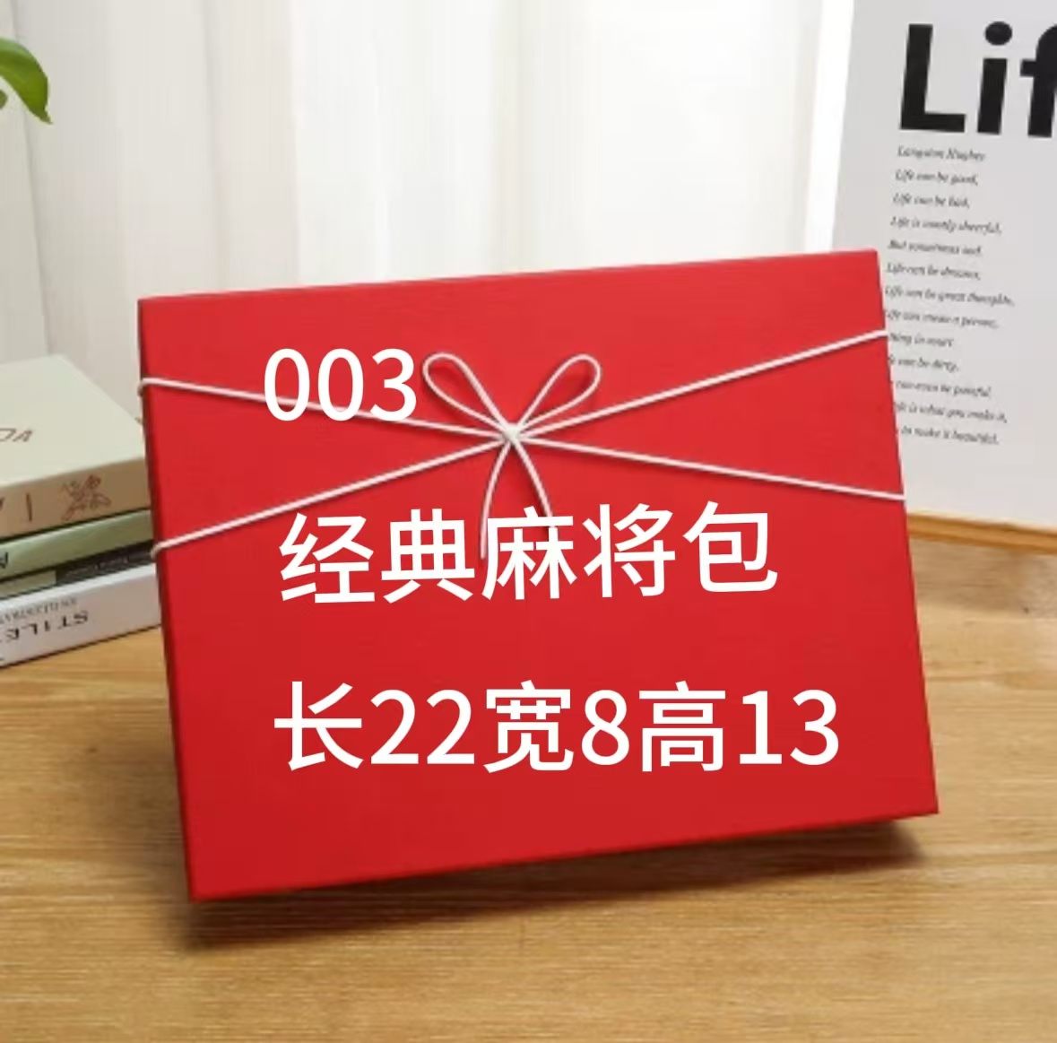 TTT 003 时尚经典休闲气质 单肩斜挎手拎 经典麻将包 女包 8118#