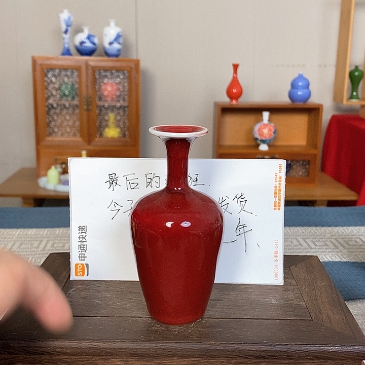 摆件景德镇瓷器研究与创作