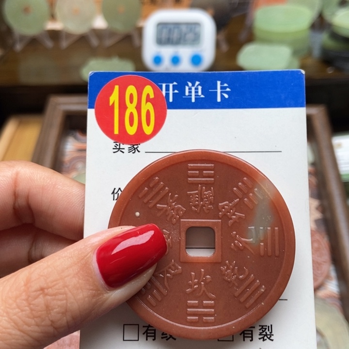 未镶嵌蛇纹石玉挂件墨**人