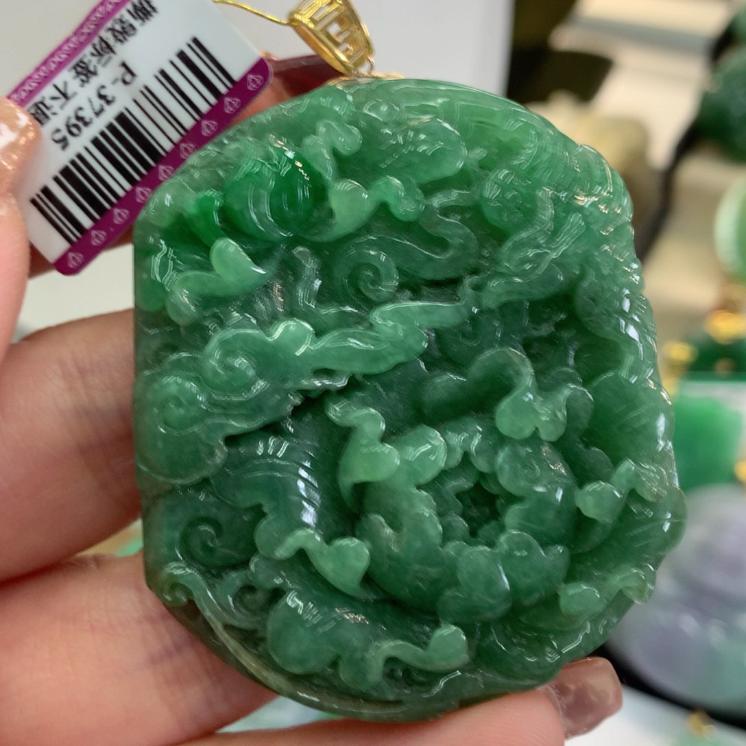 翡翠吊坠(不含链)18K金镶嵌