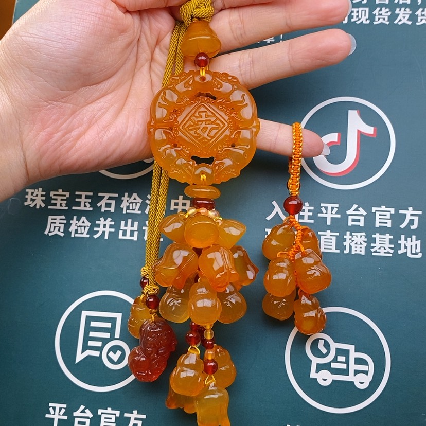 【闪购商品】玛瑙/玉髓车挂未镶嵌