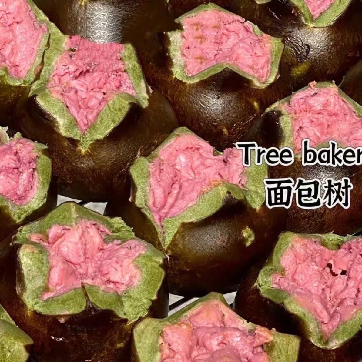树莓乳酪碱水球酸甜不腻美食
