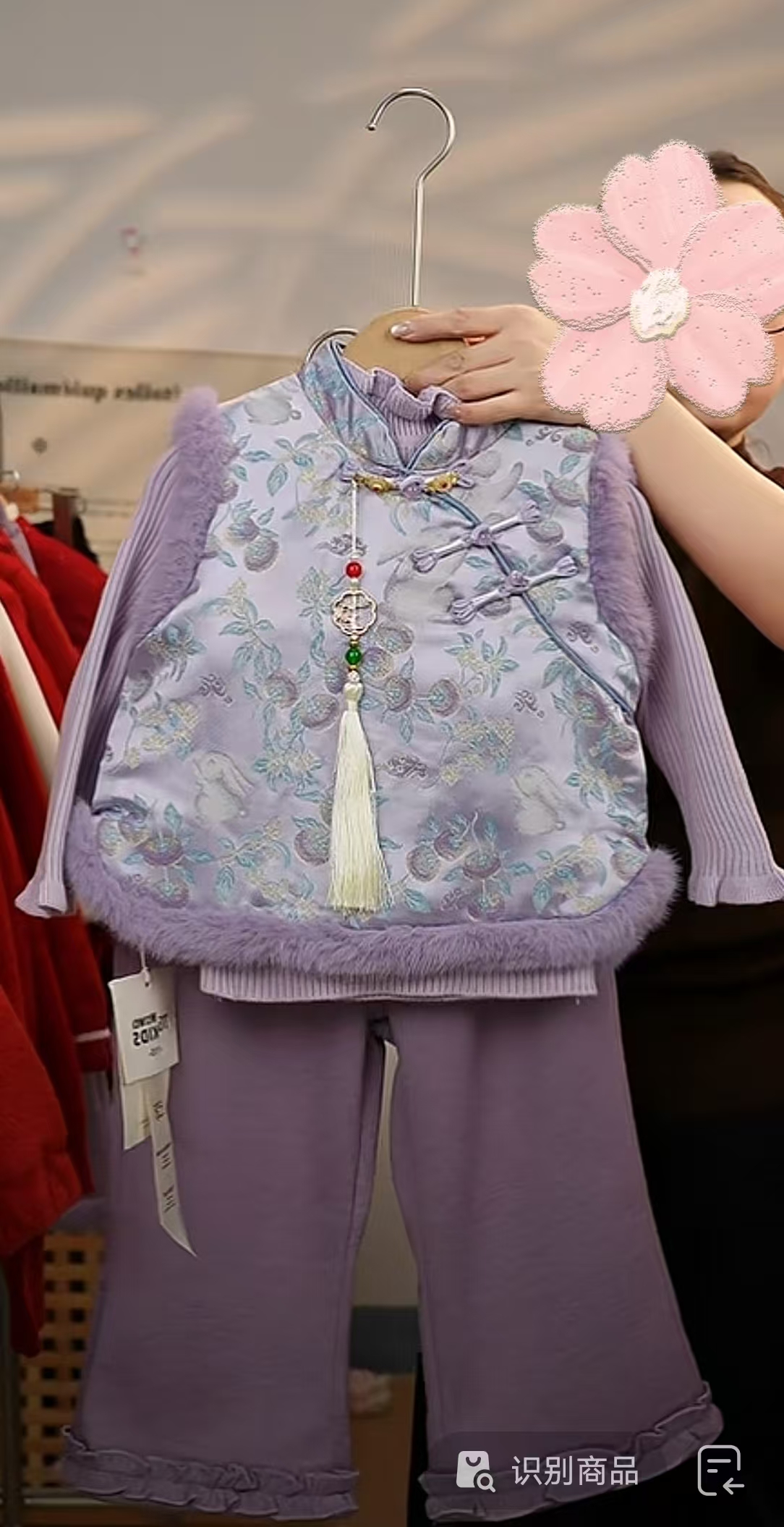 【新疆包邮】儿童国风马甲三件套T427