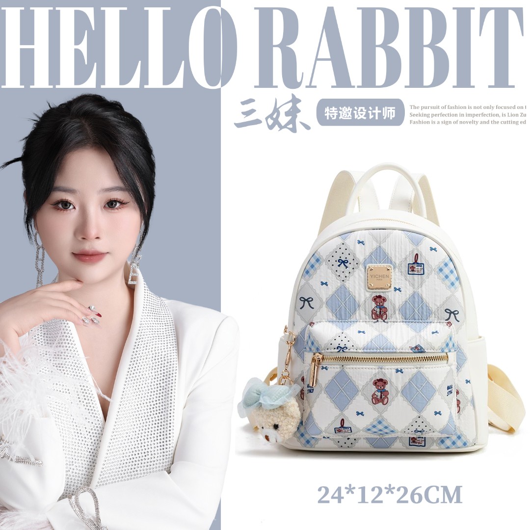 【三妹设计师】轻便出游双肩包熊朋克风书包大容量百搭25634-1
